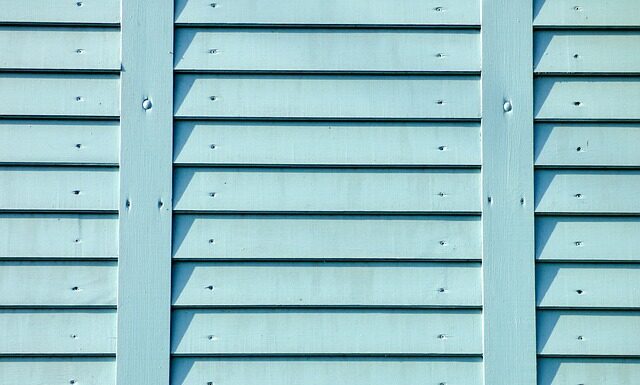 Co to jest listwa progowa? Co to jest listwa progowa?